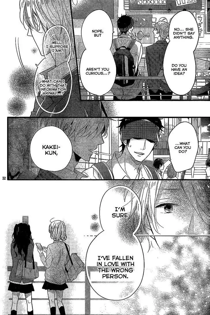 Nijiiro Days Chapter 33 33